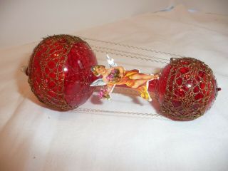 Vintage - Antique Christmas Ornament Hot Air Balloon Wire Meshed Victorian