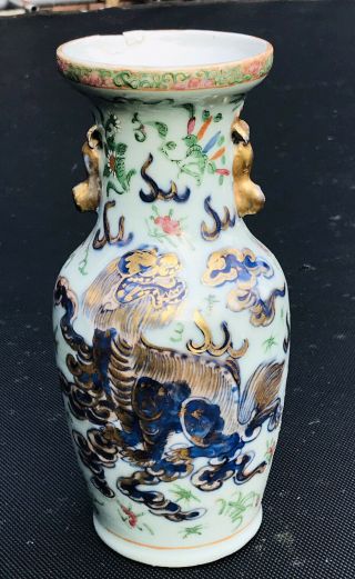 C1800 Chinese Famille Rose Blue White Celadon Foo Dog Shishi Vase Jiaqing Period