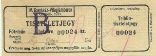 1933 Boy Scout World Jamboree Hungary Ticket 2 August - Has Tear Very Rare