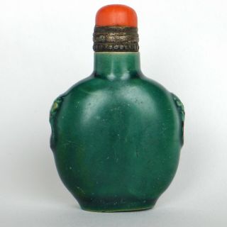 Old Green Porcelain Snuff Bottle With Silver / Coral? Stopper Base Stamp Ht 62mm