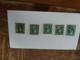 Very Rare Ben Franklin 1 Cent Stamps