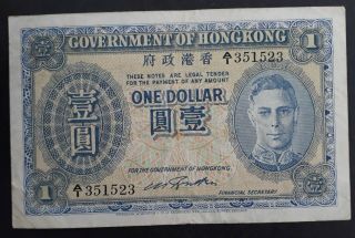 Rare 1940 Hong Kong Government $1 Kgvi Banknote P316 Gf