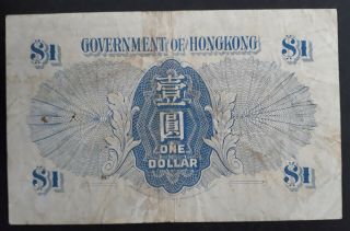 RARE 1940 Hong Kong Government $1 KGVI Banknote P316 gF 2