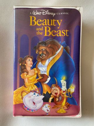 Ultra Rare Beauty And The Beast 1325 Vhs Tape 1992 Disney Black Diamond Edition