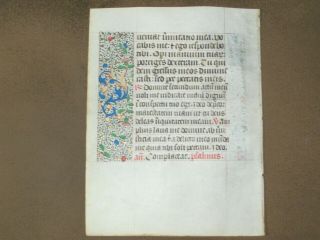 RARE Illuminated Manuscript Vellum Book of Hours Leaf w/ Gold,  c.  1480 3