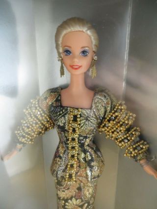 Barbie Doll CHRISTIAN DIOR Limited Edition 13168 1995 NIB Beaded Dress 2
