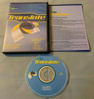 Logomedia Translate Version 2 - Pc Computer Software Cd In Case - Rare