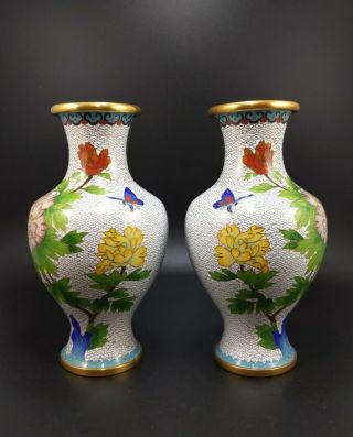 Vintage Jingfa Chinese Cloisonne Vase Set Of Two
