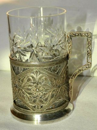 Russian Soviet Melchior Filigree Tea Glass Holder Cup Chalice Kovsh Bowl Silver