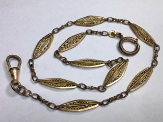 VERY RARE ANTIQUE GOLD PLATED BRASS OR BRONZE POCKET WATCH FOB CHAIN 39cm LONG. 3