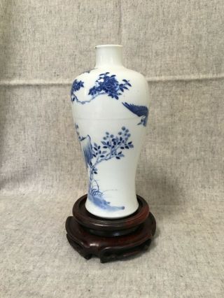Extremely Rare Chinese Antique Blue And White Florial And Birds Vase With.