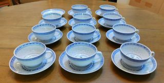 11 Vtg.  Chinese Rice Grain Pattern Blue/white Porcelain Tea/coffee Cup & Saucers
