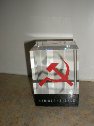 Rare Lucite Cube Hammer & Sickle 90 