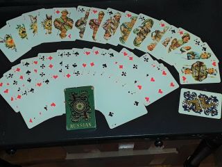 Complete Set Of Rare Vintage Russian Card Deck From Early 1900s