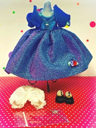 Retired Rare Madame Alexander Fairy Godmother Outfit Only For A 8 " Doll