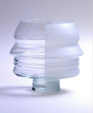 Ego Vase Karim Rashid Mglass Ivima Rare Clear Frosted Glass Sculpture