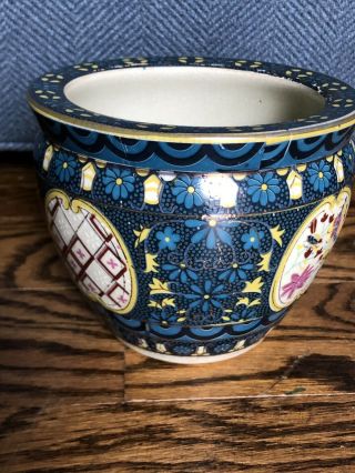 Antique Chinese Porcelain Vase Pot
