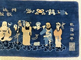 Auth: Antique Peking Chinese Rug RARE Dao Temple 8 immortals Collectors 2x6 NR 3