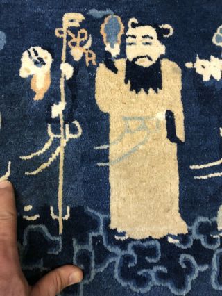 Auth: Antique Peking Chinese Rug RARE Dao Temple 8 immortals Collectors 2x6 NR 6