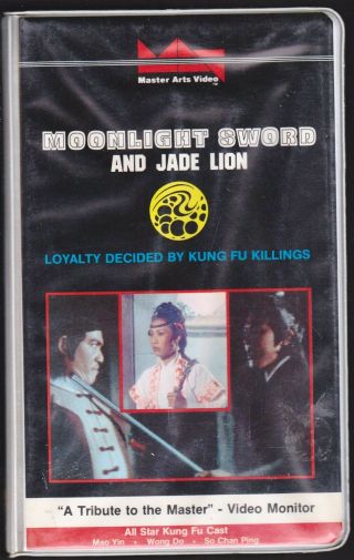 Moonlight Sword And Jade Lion Vhs Rare Martial Arts