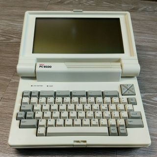 Vintage Nec Pc - 8500 Laptop Computer Rare