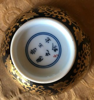 SIGNED CHINESE GOLD BLACK DRAGON HAND PAINTED CLOISONNE BOWL 5 