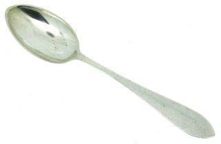 Antique Vintage German 800 Silver M.  H.  Wilkens Sohne Hammered Spoon