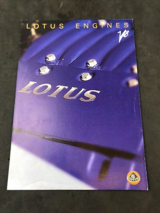 Lotus Engines V8 Sales Brochure - Very Rare