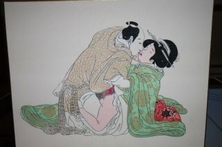 Vintage Japanese Woodblock Erotic Scene 16  X 12,  5