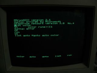 Rare Yamaha Msx2 Computer For Ussr 