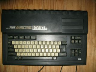 Rare Yamaha MSX2 computer for USSR ' s Schools ≈ amstrad ≈zx spectrum ≈ atari 2