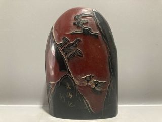 Chinese Natural Shoushan Stone Handmade Exquisite Seal 70379