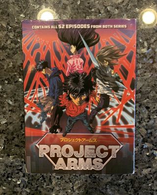 Project Arms The Complete Series Dvd 2018 8 Disc Set Rare Anime