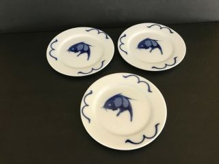 Misty Rose Chinese Porcelain Blue White Koi Fish 7 " Sushi Plates Set Of 3