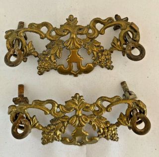 Pair Antique Ornate Openwork Cast Brass Back Plates - For Drawer Pulls K