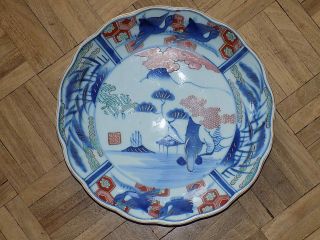 Large Antique Japanese / Chinese Porcelain Shaped Imari Dish 28.  5 Cm Diameter