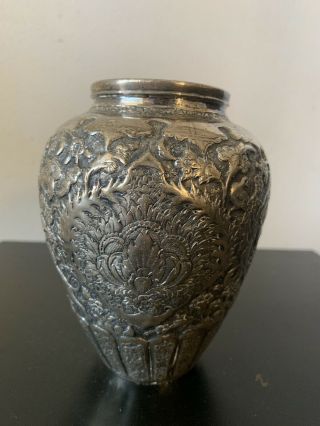 Antique Persian Silver Vase Hallmarked Very Rare Design
