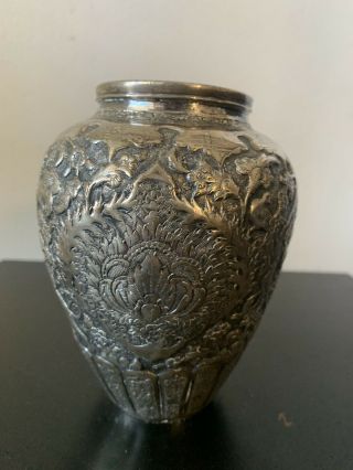 Antique Persian Silver Vase Hallmarked Very Rare Design 2