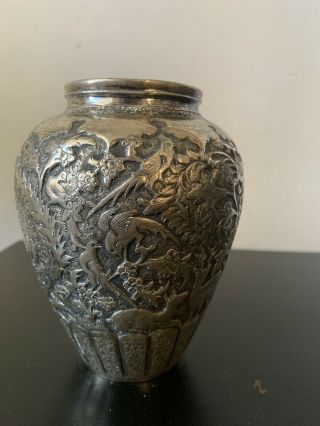 Antique Persian Silver Vase Hallmarked Very Rare Design 3