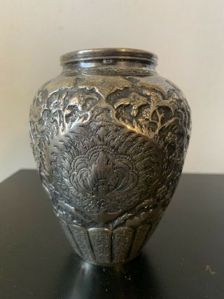 Antique Persian Silver Vase Hallmarked Very Rare Design 4