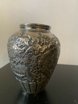 Antique Persian Silver Vase Hallmarked Very Rare Design 6