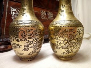 PAIR 18/19c ANTIQUE CHINESE Brass Bronze Censer Vases Engraved Dragons & Pearls 2
