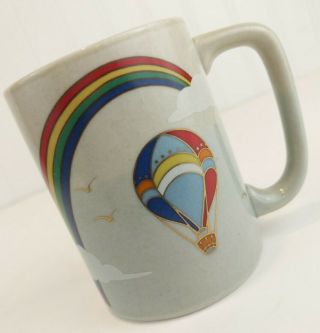 Vintage Otagiri Japan Rainbow Hot Air Balloon Coffee Mug Ceramic Gold Trim Rare
