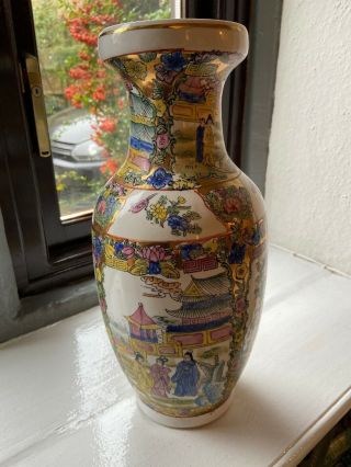 Vintage Large Chinese Famille Rose Vase 14” 360mm H 119mm Aperture Dia