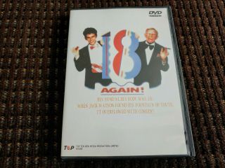 18 Again Dvd Movie George Burns Pauly Shore 1987 Rare Comedy