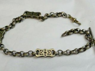 Antique Albo White Metal Pocket Watch Chain