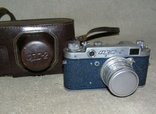 Fed 2 Vintage Blue Rare Old Russian Soviet Camera Leica 35 Mm Ussr Rare