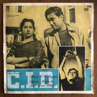 C.  I.  D.  O.  P.  Nayyar Bollywood Lp Soundtrack Emi Odeon Eclp 5614 India Hindi Rare