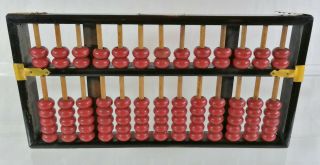 Lotus Flower Brand Chinese Abacus 13 Rods 91 Beads People’s Republic Of China