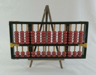 Lotus Flower Brand Chinese Abacus 13 Rods 91 Beads People’s Republic Of China 3